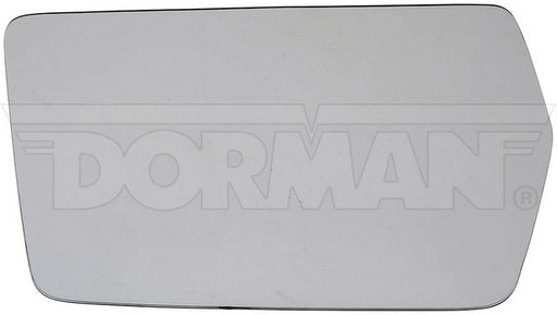 Door Mirror Glass Dorman-Help 57049