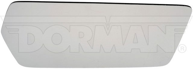 Door Mirror Glass Dorman-Help 57049
