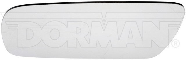Door Mirror Glass Dorman-Help 57051