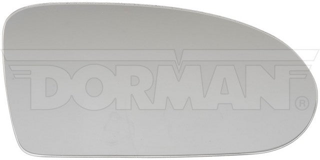 Door Mirror Glass Dorman-Help 57053