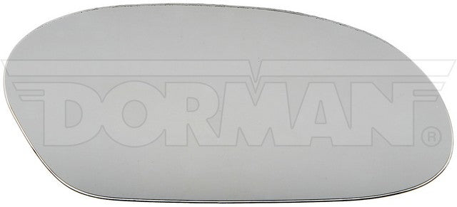 Door Mirror Glass Dorman-Help 57055