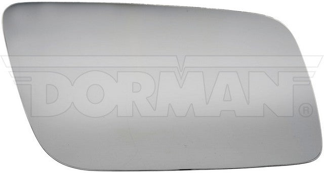 Door Mirror Glass Dorman-Help 57057