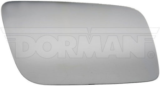 Door Mirror Glass Dorman-Help 57057