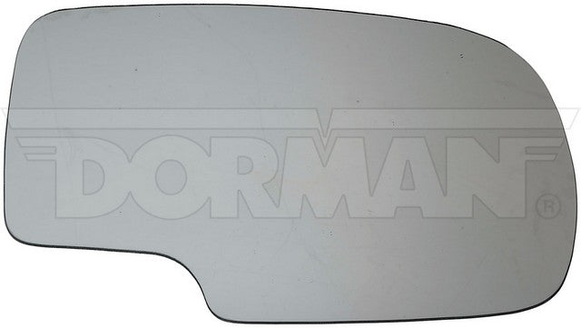 Door Mirror Glass Dorman-Help 57059