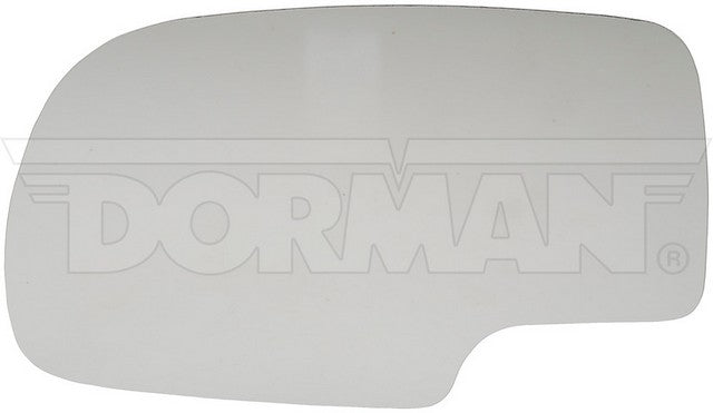 Door Mirror Glass Dorman-Help 57059