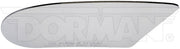 Door Mirror Glass Dorman-Help 57060