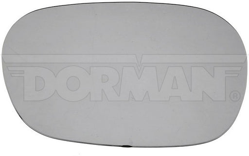 Door Mirror Glass Dorman-Help 57062
