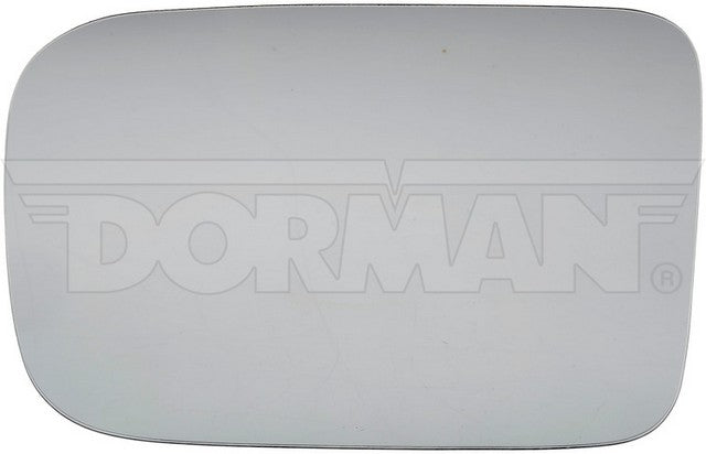 Door Mirror Glass Dorman-Help 57063