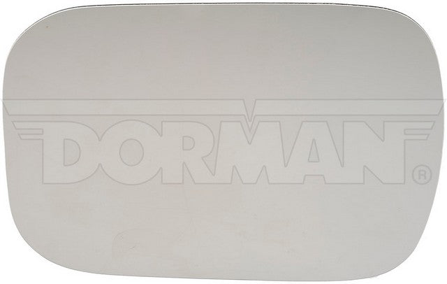 Door Mirror Glass Dorman-Help 57064