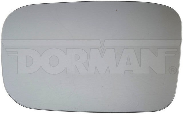 Door Mirror Glass Dorman-Help 57065