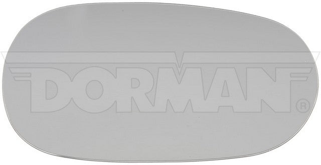 Door Mirror Glass Dorman-Help 57069