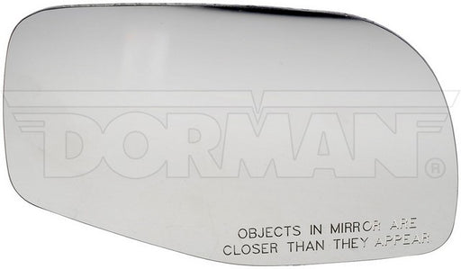 Door Mirror Glass Dorman-Help 57071