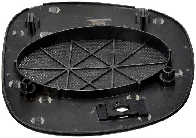Speaker Cover Dorman-Help 57307