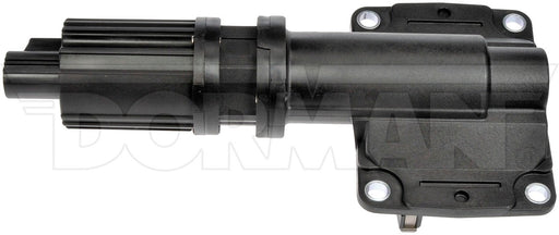 Differential Lock Actuator Dorman-OE Solutions 600-399