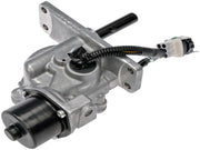 Differential Lock Actuator Dorman-OE Solutions 600-442