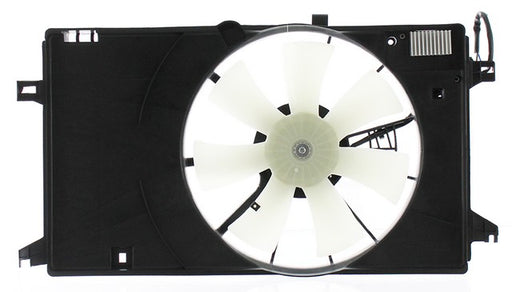 Engine Cooling Fan Assembly Agility Autoparts 6010093