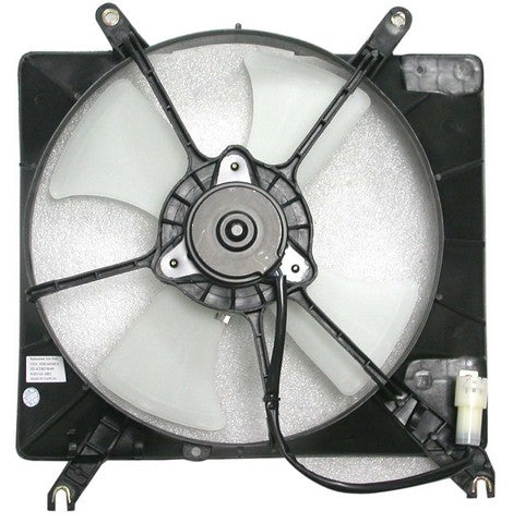 Engine Cooling Fan Assembly Agility Autoparts 6010132