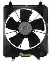 Engine Cooling Fan Assembly Agility Autoparts 6010213