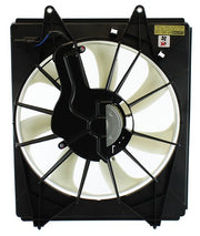 A/C Condenser Fan Assembly Agility Autoparts 6010327