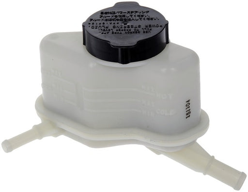 Power Steering Reservoir Dorman-OE Solutions 603-826