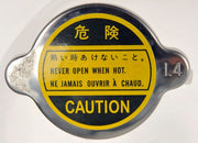 Engine Coolant Recovery Tank Dorman-OE Solutions 603-981