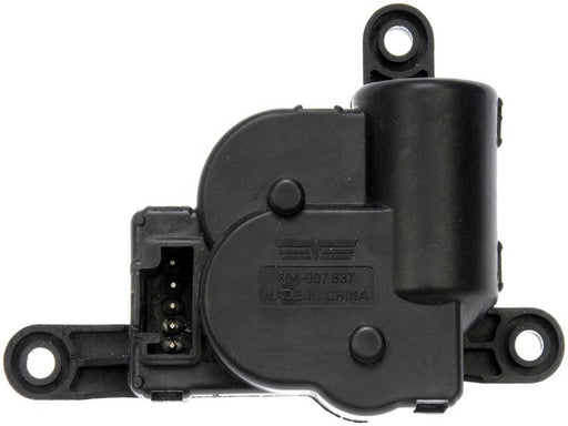HVAC Heater Blend Door Actuator Dorman-OE Solutions 604-007