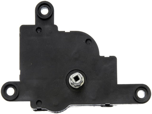 HVAC Heater Blend Door Actuator Dorman-OE Solutions 604-007