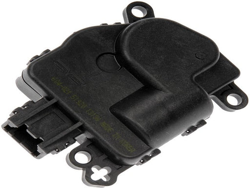 HVAC Heater Blend Door Actuator Dorman-OE Solutions 604-021