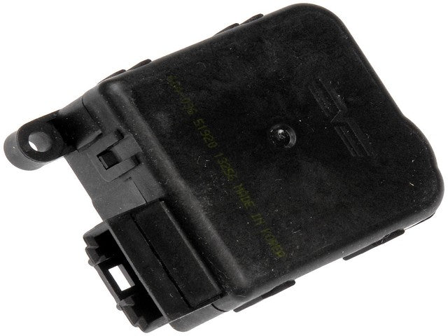 HVAC Heater Blend Door Actuator Dorman-OE Solutions 604-036