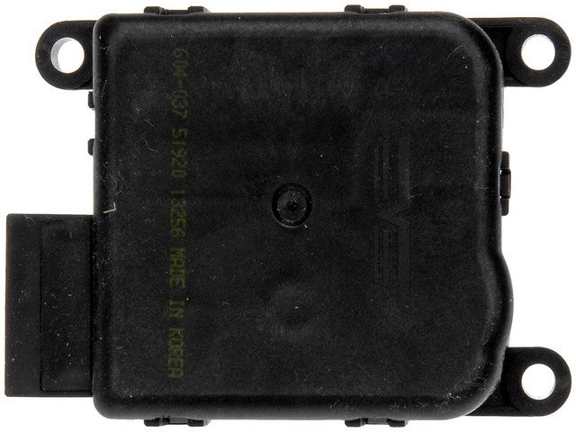 HVAC Heater Blend Door Actuator Dorman-OE Solutions 604-037