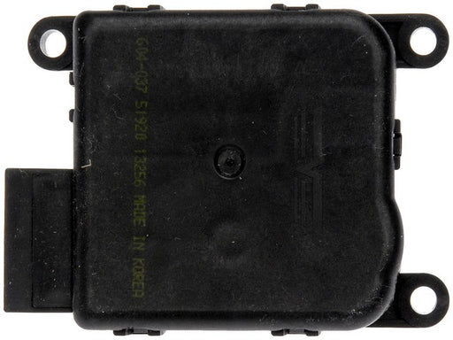 HVAC Heater Blend Door Actuator Dorman-OE Solutions 604-037