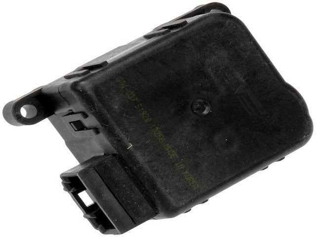HVAC Heater Blend Door Actuator Dorman-OE Solutions 604-037