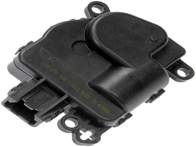 HVAC Heater Blend Door Actuator Dorman-OE Solutions 604-038