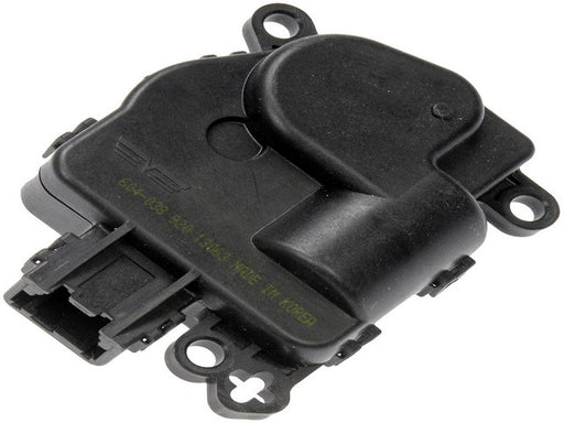 HVAC Heater Blend Door Actuator Dorman-OE Solutions 604-038