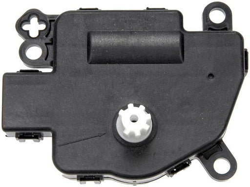 HVAC Heater Blend Door Actuator Dorman-OE Solutions 604-045
