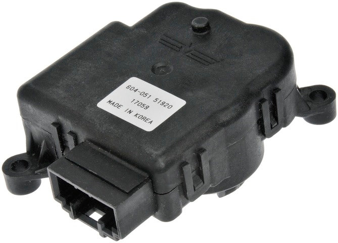 HVAC Heater Blend Door Actuator Dorman-OE Solutions 604-051