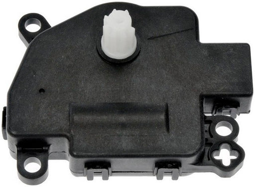 HVAC Heater Blend Door Actuator Dorman-OE Solutions 604-058