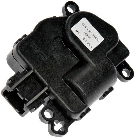 HVAC Heater Blend Door Actuator Dorman-OE Solutions 604-058
