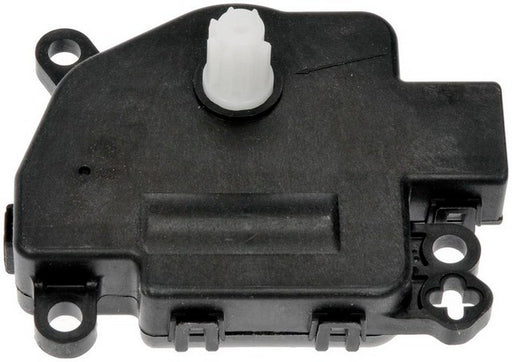 HVAC Heater Blend Door Actuator Dorman-OE Solutions 604-059
