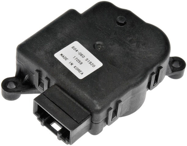 HVAC Heater Blend Door Actuator Dorman-OE Solutions 604-060