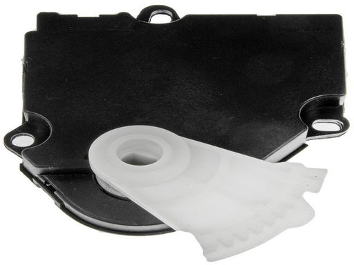 HVAC Heater Blend Door Actuator Dorman-OE Solutions 604-110