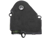 HVAC Heater Blend Door Actuator Dorman-OE Solutions 604-120
