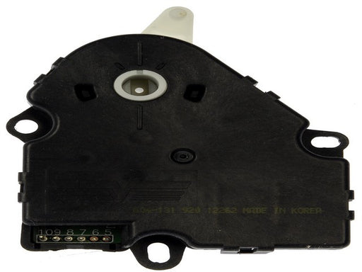 HVAC Heater Blend Door Actuator Dorman-OE Solutions 604-131