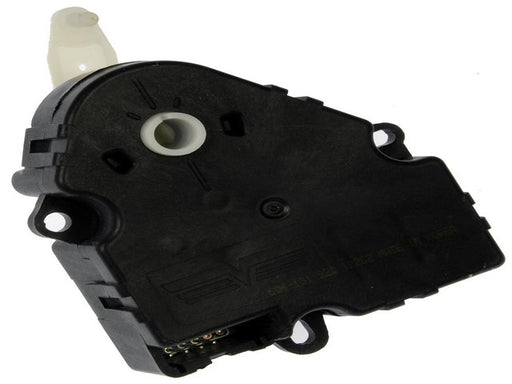 HVAC Heater Blend Door Actuator Dorman-OE Solutions 604-131