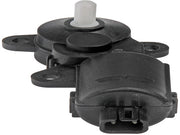 HVAC Heater Blend Door Actuator Dorman-OE Solutions 604-134
