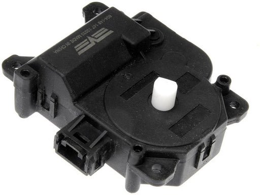 HVAC Heater Blend Door Actuator Dorman-OE Solutions 604-148