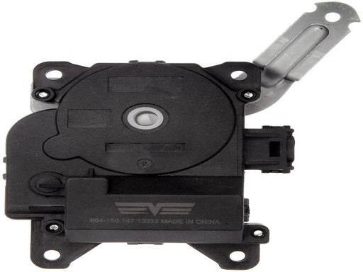 HVAC Heater Blend Door Actuator Dorman-OE Solutions 604-150