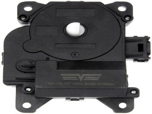 HVAC Heater Blend Door Actuator Dorman-OE Solutions 604-152
