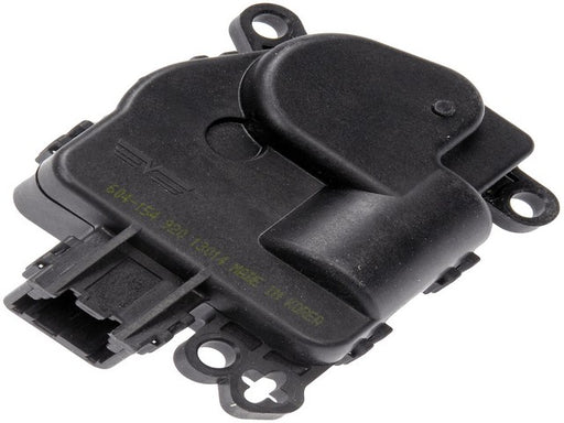 HVAC Heater Blend Door Actuator Dorman-OE Solutions 604-154