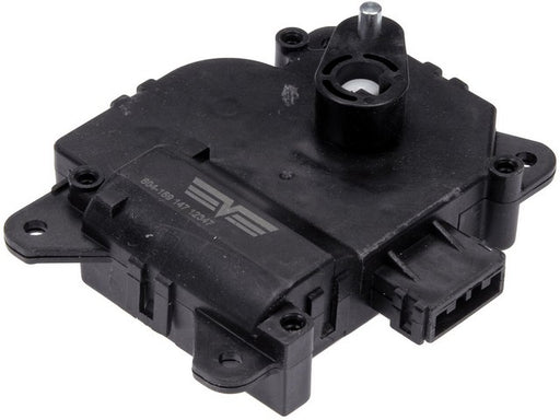 HVAC Heater Blend Door Actuator Dorman-OE Solutions 604-159